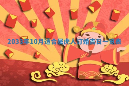 如何给2026年03月15日出生的赵姓女宝宝起个好名字？专业分析与建议