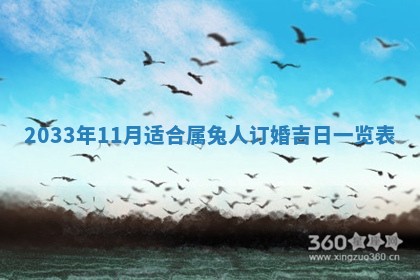 如何给2026年03月15日出生的赵姓女宝宝起个好名字？专业分析与建议