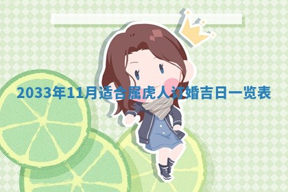 如何给2026年03月15日出生的赵姓女宝宝起个好名字？专业分析与建议