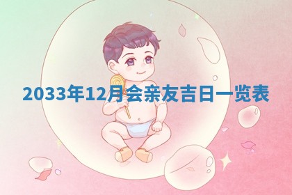 如何给2026年03月15日出生的赵姓女宝宝起个好名字？专业分析与建议