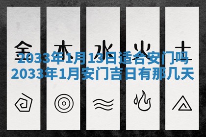 陆姓女孩子名字推荐：2026年02月26日出生宝宝的吉祥起名