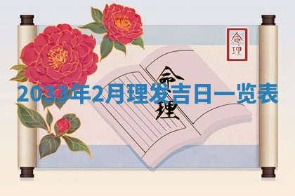 如何给2026年03月15日出生的赵姓女宝宝起个好名字？专业分析与建议