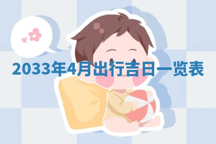如何给2026年03月15日出生的赵姓女宝宝起个好名字？专业分析与建议