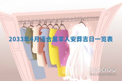 如何给2026年03月15日出生的赵姓女宝宝起个好名字？专业分析与建议