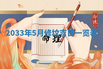 如何给2026年03月15日出生的赵姓女宝宝起个好名字？专业分析与建议