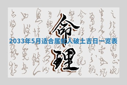 如何给2026年03月15日出生的赵姓女宝宝起个好名字？专业分析与建议