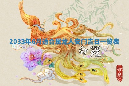 如何给2026年03月15日出生的赵姓女宝宝起个好名字？专业分析与建议