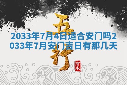 2025年11月26日打麻将打麻将吉位,每日查询