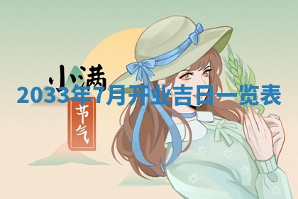 如何给2026年03月15日出生的赵姓女宝宝起个好名字？专业分析与建议