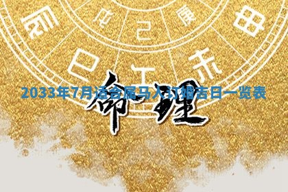 如何给2026年03月15日出生的赵姓女宝宝起个好名字？专业分析与建议