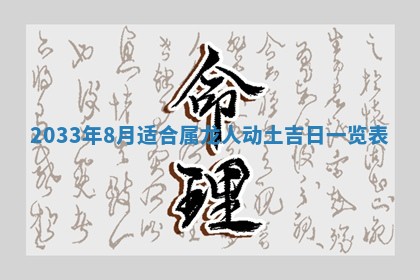 如何给2026年03月15日出生的赵姓女宝宝起个好名字？专业分析与建议