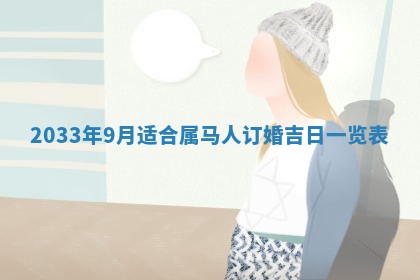 如何给2026年03月15日出生的赵姓女宝宝起个好名字？专业分析与建议