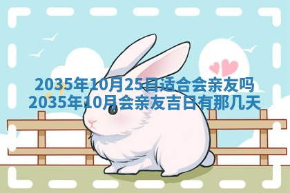 陈姓宝宝起名禁忌与技巧：2026年01月24日出生男孩子最佳名字