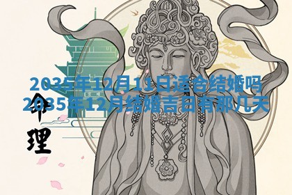 2026年03月08日出生的张姓女孩子取名指南：吉祥好听的名字推荐