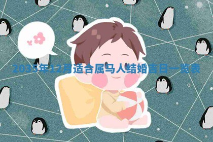 陆姓女孩子名字推荐：2026年02月26日出生宝宝的吉祥起名