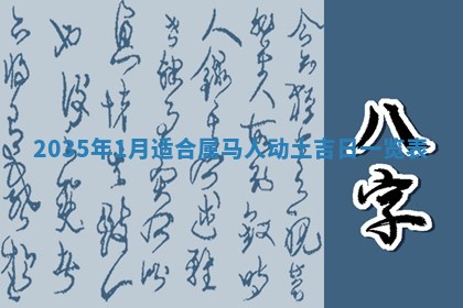 陆姓女孩子名字推荐：2026年02月26日出生宝宝的吉祥起名