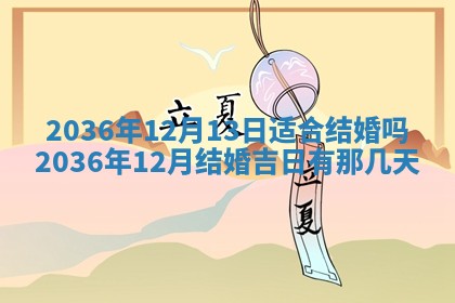 邹姓宝宝起名禁忌与技巧：2026年03月15日出生男孩子最佳名字