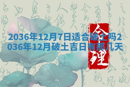 陈姓宝宝起名禁忌与技巧：2026年01月24日出生男孩子最佳名字