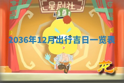 吴姓男宝宝名字精选：2026年03月07日生辰八字起名技巧