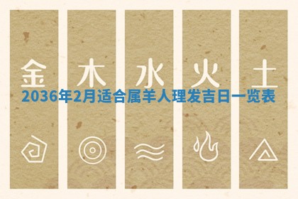 唐姓男宝宝取名大全：2026年01月18日出生的宝宝名字推荐