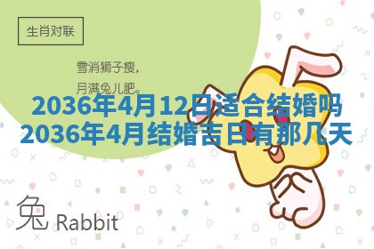 邹姓宝宝起名禁忌与技巧：2026年03月15日出生男孩子最佳名字