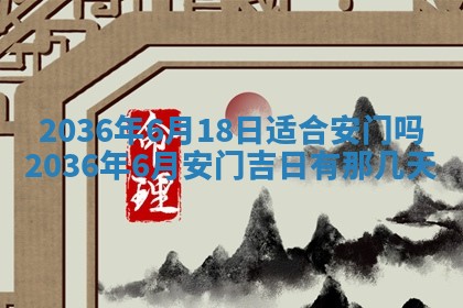 陈姓宝宝起名禁忌与技巧：2026年01月24日出生男孩子最佳名字