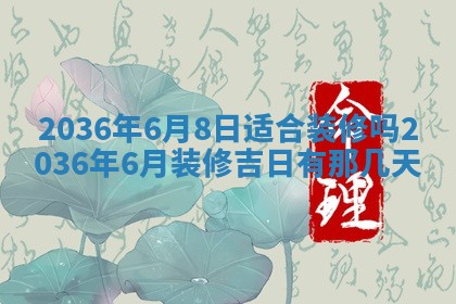 陈姓宝宝起名禁忌与技巧：2026年01月24日出生男孩子最佳名字