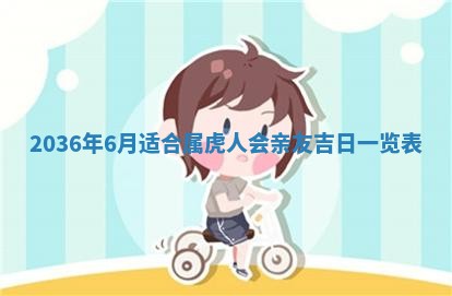 邹姓宝宝起名禁忌与技巧：2026年03月15日出生男孩子最佳名字