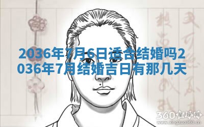 2026年02月14日生辰八字起名：程姓男孩子取什么名字最合适