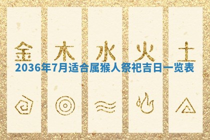 吴姓男宝宝名字精选：2026年03月07日生辰八字起名技巧