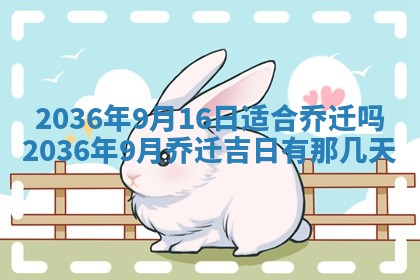 邹姓宝宝起名禁忌与技巧：2026年03月15日出生男孩子最佳名字