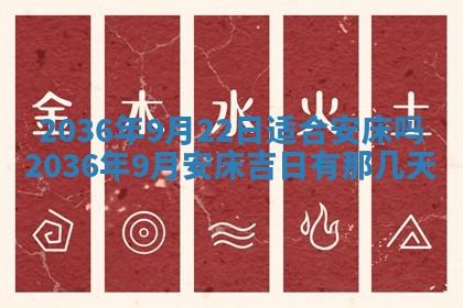 2026年02月14日生辰八字起名：程姓男孩子取什么名字最合适