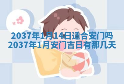 2026年3月份适合嫁娶的日子丨嫁娶的好日子