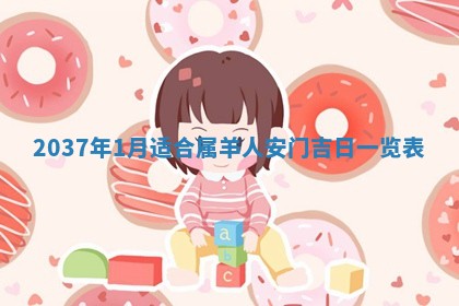 2026年3月份适合领证的良辰:哪几天适合领证