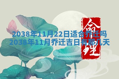 吴姓男宝宝名字精选：2026年03月07日生辰八字起名技巧