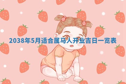 2025年6月7日适合房屋装饰吗,装修是好日子吗