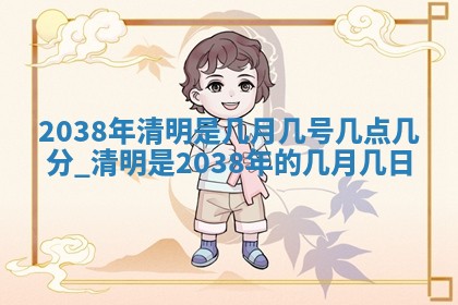 2025年6月7日适合房屋装饰吗,装修是好日子吗