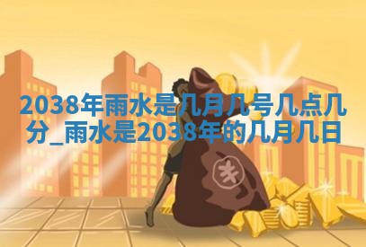 2025年6月7日适合房屋装饰吗,装修是好日子吗