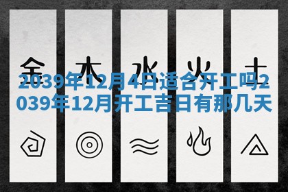 2026年01月21日出生的于姓男孩子取名指南：吉祥好听的名字推荐