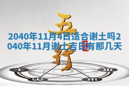 潘姓女孩子名字推荐：2026年03月03日出生宝宝的吉祥起名
