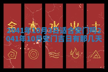 曹姓2026年01月29日出生的女宝宝取名攻略：名字怎么取才吉利？