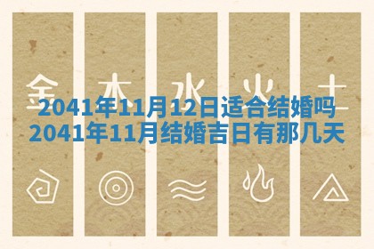 曹姓2026年01月29日出生的女宝宝取名攻略：名字怎么取才吉利？