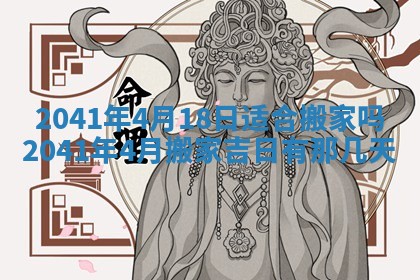 曹姓2026年01月29日出生的女宝宝取名攻略：名字怎么取才吉利？