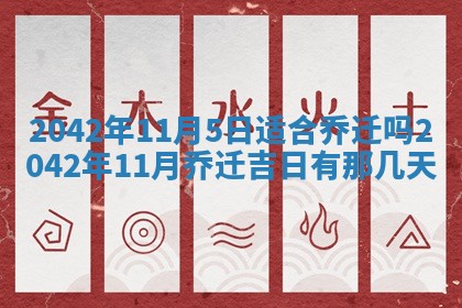 2026年01月21日出生的于姓男孩子取名指南：吉祥好听的名字推荐