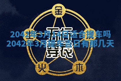 2026年01月21日出生的于姓男孩子取名指南：吉祥好听的名字推荐