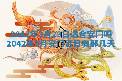 2026年01月21日出生的于姓男孩子取名指南：吉祥好听的名字推荐