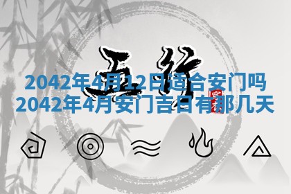 2026年01月21日出生的于姓男孩子取名指南：吉祥好听的名字推荐