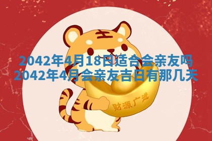 八字五行与黎姓：2026年03月11日出生男宝宝的理想名字分析