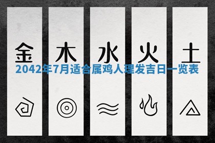 2026年01月21日出生的于姓男孩子取名指南：吉祥好听的名字推荐