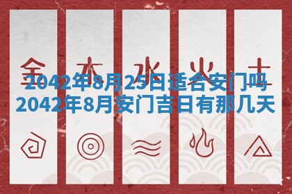 2026年01月21日出生的于姓男孩子取名指南：吉祥好听的名字推荐